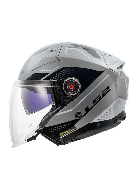 LS2 Infinity II Veyron Grey/White Κράνος Μηχανής Jet ECE 22.06 1400gr με Pinlock και Sunvisor