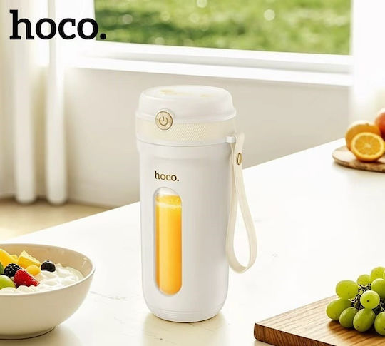 Blender with Plastic Jug 350 ml White DJB01