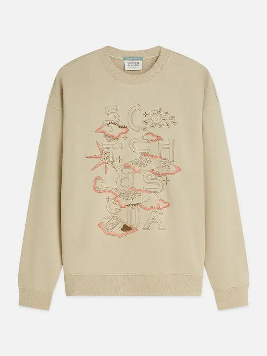 Beige Sweatshirt