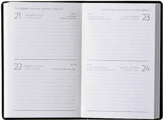 THeofylaktos Cotton Daily Agenda 2027 Beige 6.5x10 cm