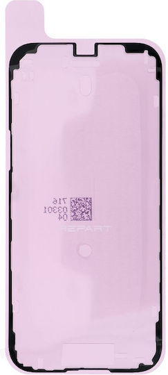 Set 5 bucăți Adeziv pentru LCD iPhone 17 Air