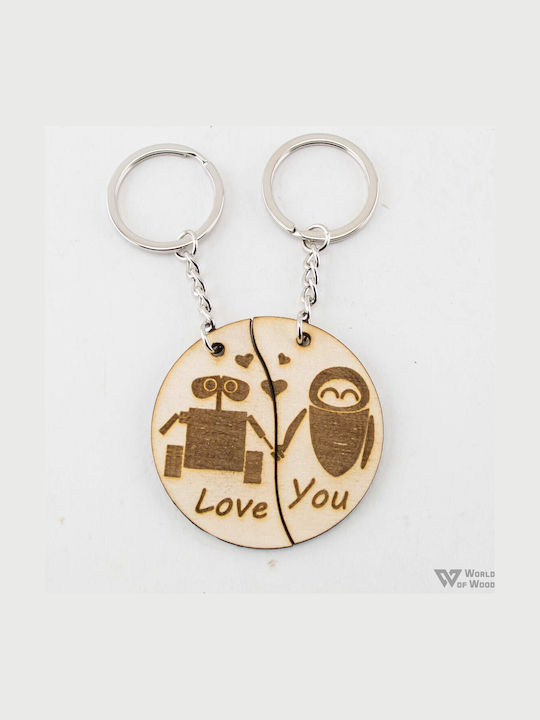 Ключодържател Love Robots Посвещение Кафяв