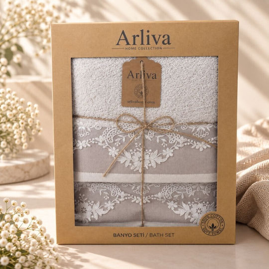 Arliva Home Комплект Хавлиени Кърпи 2 Бр Бежови Тегло 500гр/м²