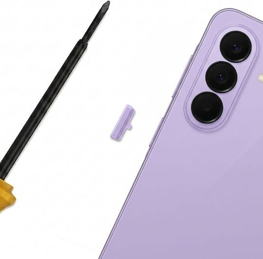 Сервизен комплект Samsung бутон за включване/изключване, съвместим със Samsung Galaxy A57 5G, лавандуловия цвета