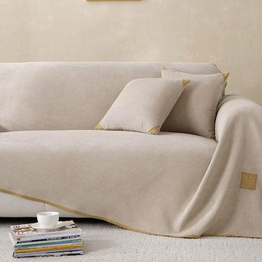 Beauty Home Σετ Ριχτάρια 2τμχ Μπεζ