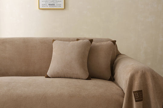 Beauty Home Σετ Ριχτάρια 2τμχ Μπεζ