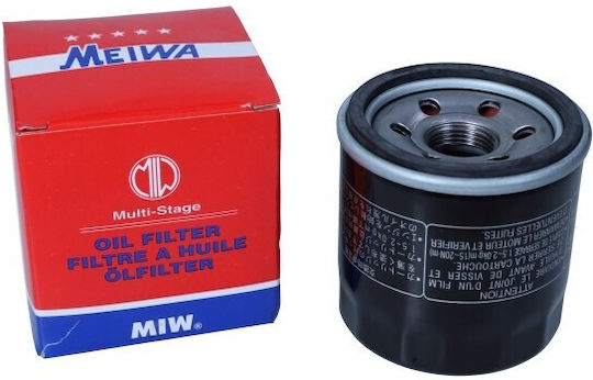 Filtru de Ulei pentru Motocicletă Polaris 850 Sportsman 2012-2013