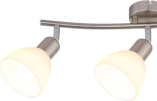 Globo Lighting Τριπλό Σποτ σε Ασημί Χρώμα