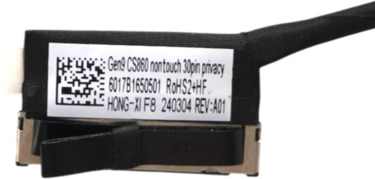 Καλωδιοταινία Οθόνης για Laptop Firefly 16 G9, Firefly G10, Elitebook 860 G9, 865 G9