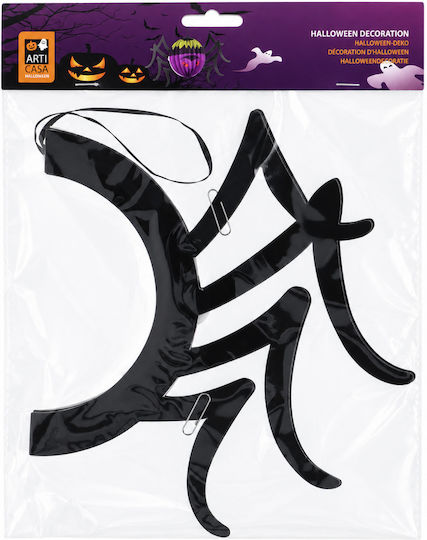Lampion Suspendat din Hârtie în Formă de Păianjen pentru Halloween 28x18 Cm
