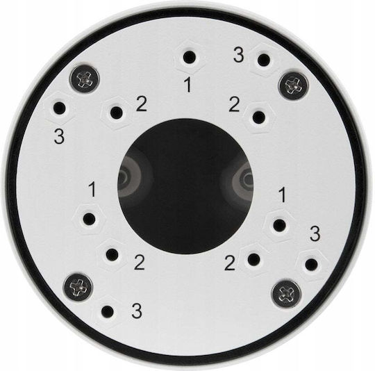 BCS Τροφοδοτικό Συστημάτων CCTV Λευκό BCS-F-AT01