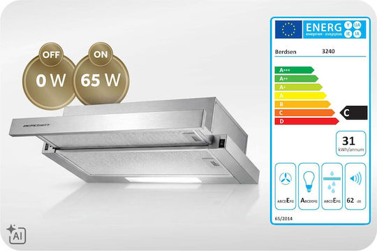 Плъзгащ се аспиратор 60 cm Inox