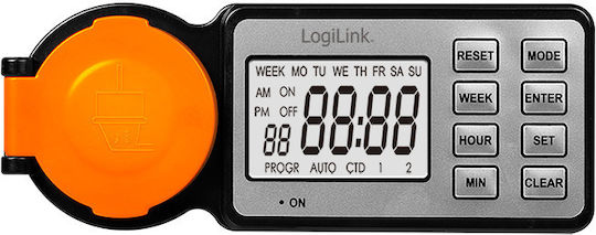 LogiLink Cablu de prelungire rezistent la apă