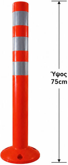 Ergo Markierungszubehör in Orange Farbe 75cm x 75cm