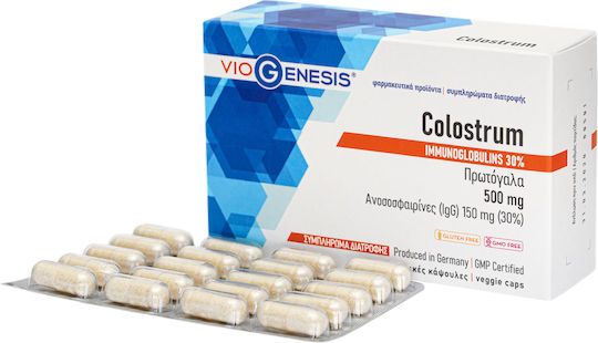 Colostrum 500mg 60 Κάψουλες