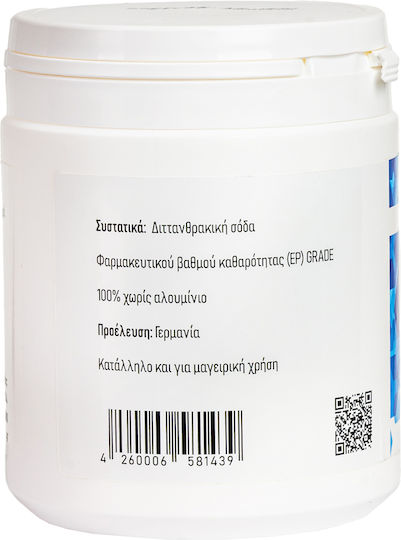 Viogenesis Sodium Bicarbonate σε Σκόνη 500gr