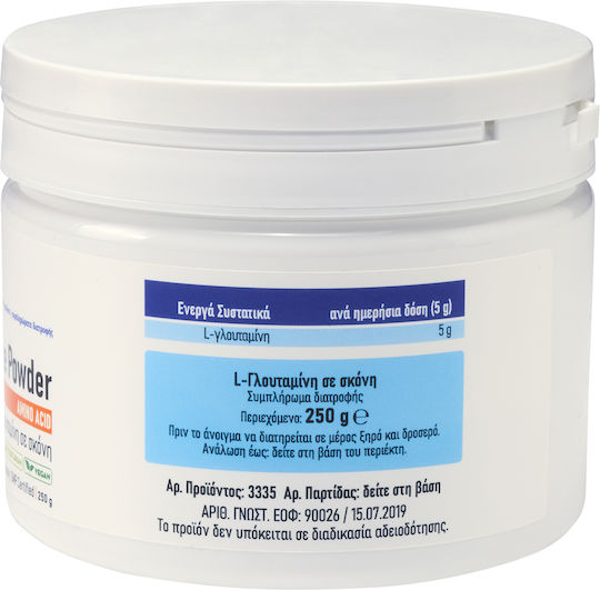Viogenesis L-Glutamine Powder 250gr Unflavoured