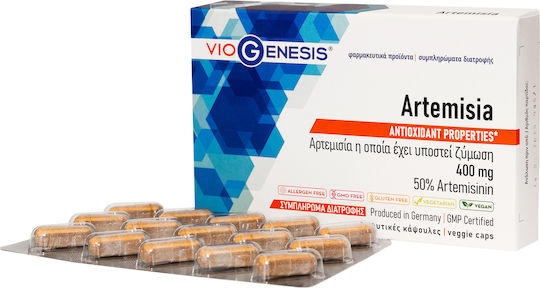 Viogenesis Artemisia 400mg 30 veg. caps 1 caps
