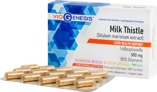 Viogenesis Milk Thistle 500mg 30 veg. caps