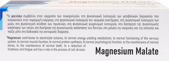 Viogenesis Magnesium & Kalium 750 mg 60 Kapseln mit Geschmack Viogenesis
