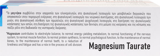Viogenesis Магнезий и Калий 750 mg 60 Капсули с вкус Viogenesis