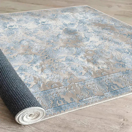 Conceptum Hypnose Conceptum Hypnose Covor Antiderapant Dreptunghiular din Bumbac Albastru 60x100cm