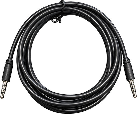 Vcom 3.5 Mm 4-pin Cable Ctia Support Ic Male-to-male Cv204 2.0 M