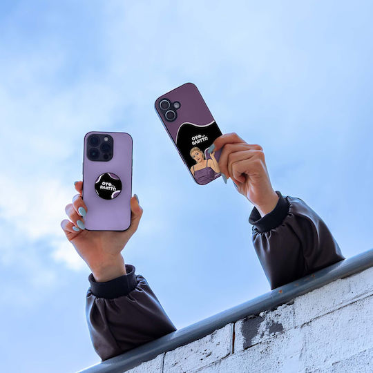 Θήκη Sonique Greek Cult Tv Series Google Pixel 11 Pro Xl 5g Πλήττω