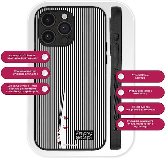 Θήκη Sonique Stripe Stories Series Google Pixel 11 5g Eye On You – Μαύρο