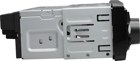 JBL Celebrity 350 Ραδιόφωνο Αυτοκινήτου 1 DIN (Bluetooth/USB)