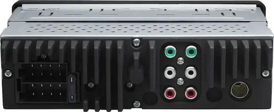 JBL Celebrity 350 Ραδιόφωνο Αυτοκινήτου 1 DIN (Bluetooth/USB)