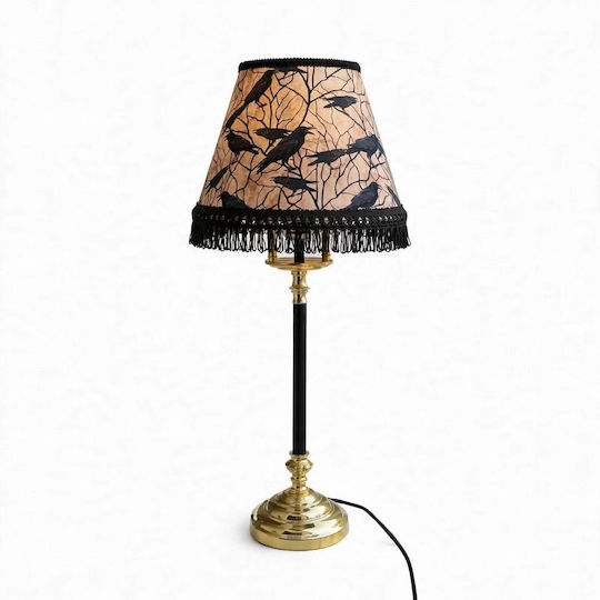 Oxygen Table Lamp for E27 Socket with Shade and Black Base