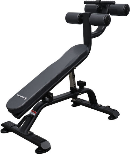 MegaFitness Регулируема Фитнес Пейка за Коремни Мускули