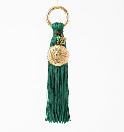 Grekas Green Metal Hanging Lucky Charm 17cm