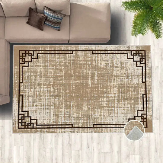 Conceptum Hypnose Hm-crp25-15 Χαλί Ορθογώνιο Beige 80x140cm