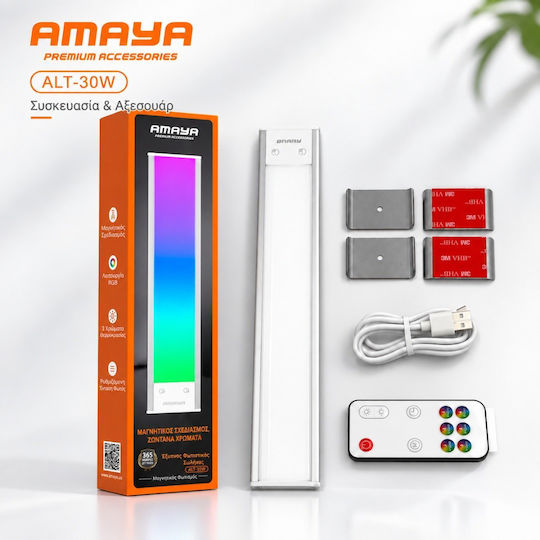 Amaya Decorative RGB Light
