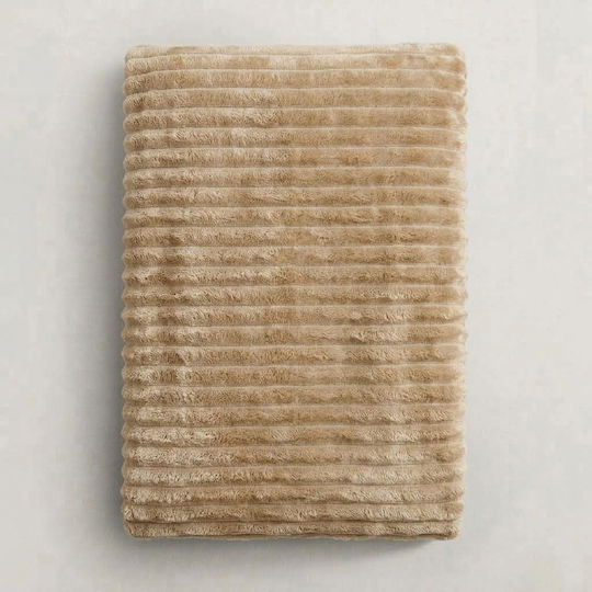Sidirela Διπλή 200x220εκ. Beige Sidirela Διπλή 200x220εκ. Beige