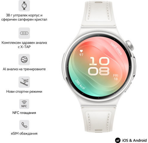 Huawei Watch 6 Aluminium 42mm Αδιάβροχο με Παλμογράφο (Λευκό)