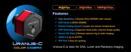 Player One Uranus-c