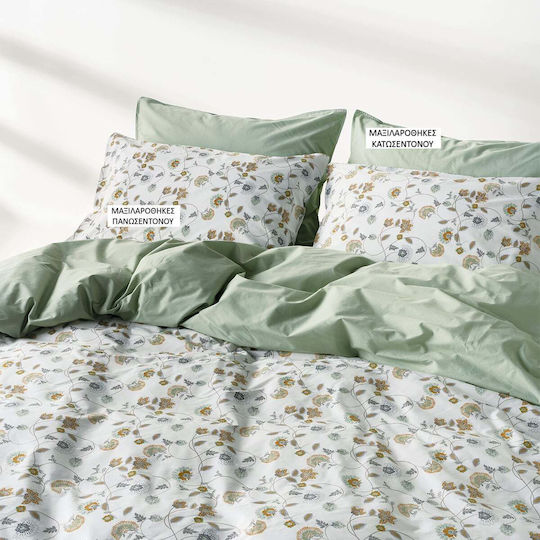 Kentia Ifigenia Σετ Μαξιλαροθήκες Oxford Light Green 50x70εκ.