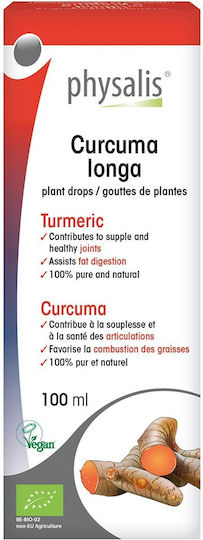 Physalis Bio Tincture Turmeric Joint & Antioxidant Support 100ml