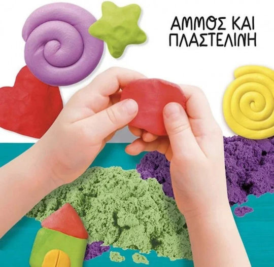 Παιχνίδι Κατασκευών