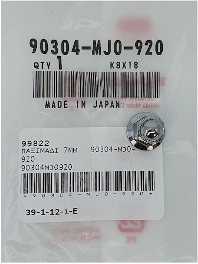 7mm Genuine Honda Nut 90304-mj0-920