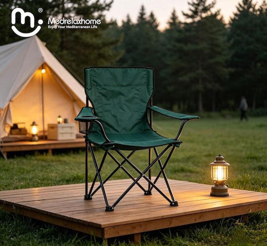 Medrelaxhome Комплект 2 Бройки с Плъзгаща Се Плажна Таблица Compact и Плъзгащ Се Къмпинг Стол Deluxe Зелен