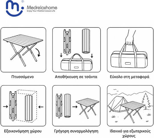 Medrelaxhome Комплект 2 Бройки с Плъзгаща Се Плажна Таблица Compact и Плъзгащ Се Къмпинг Стол Deluxe Зелен