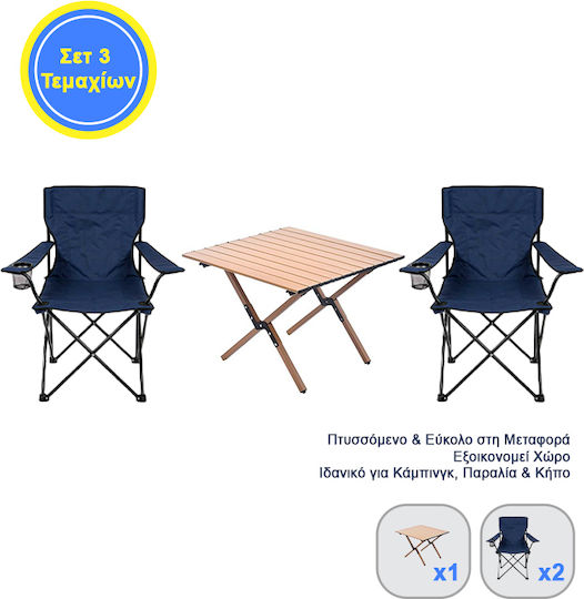 Medrelaxhome Campingmöbel Set aus 3 Stück mit Faltbarem Strandtisch Kompakt und 2 Faltbaren Campingstühlen Deluxe Blau