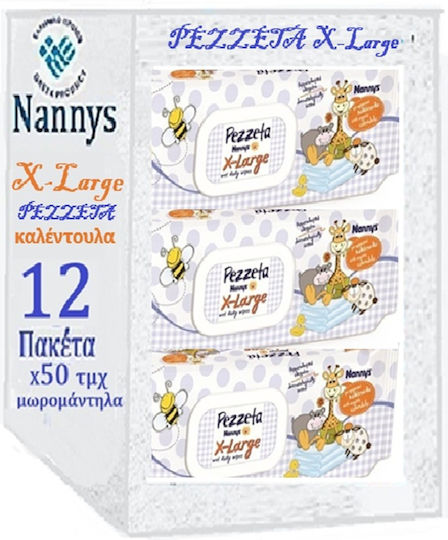 X-Large Бебешки Кърпички Без Алкохол и Парабени 12x50бр