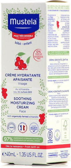 Cremă Calmanta pentru Hidratare 40ml
