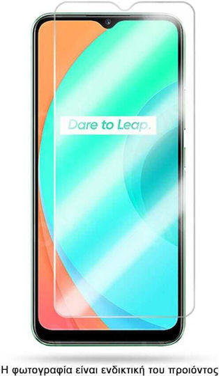 Стъклен Протектор Full Face (Huawei Nova 9 / Honor 50 5G)