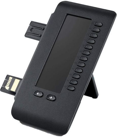 Unify L30250-f600-c430